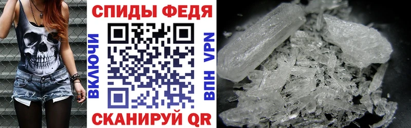 АМФ Розовый  Цимлянск 
