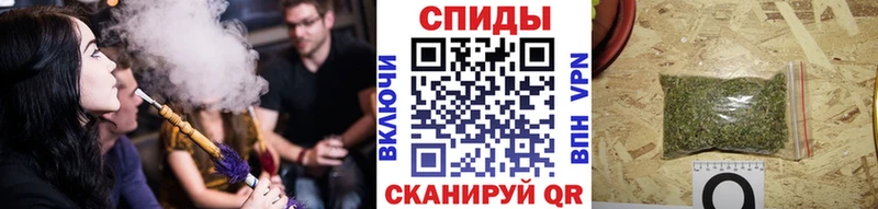 Бутират бутик  Цимлянск 