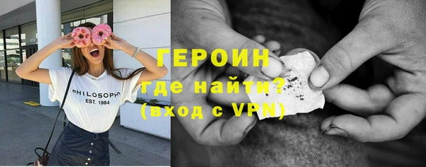 стаф Арсеньев