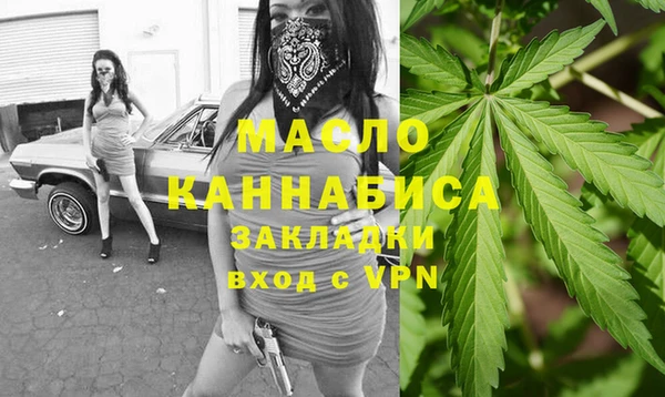 стаф Арсеньев
