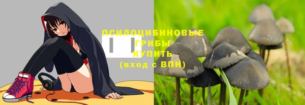 первитин Аркадак