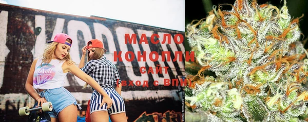 стаф Арсеньев