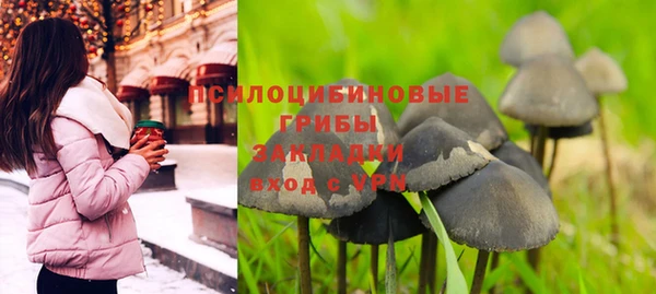 MDMA Premium VHQ Армянск
