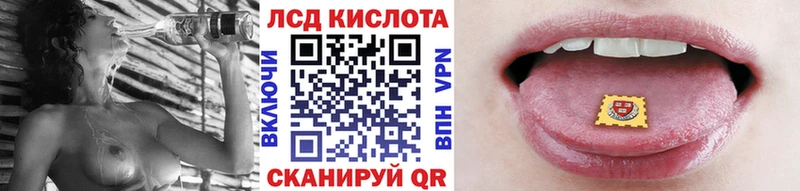 Наркотические марки 1,5мг  Цимлянск 